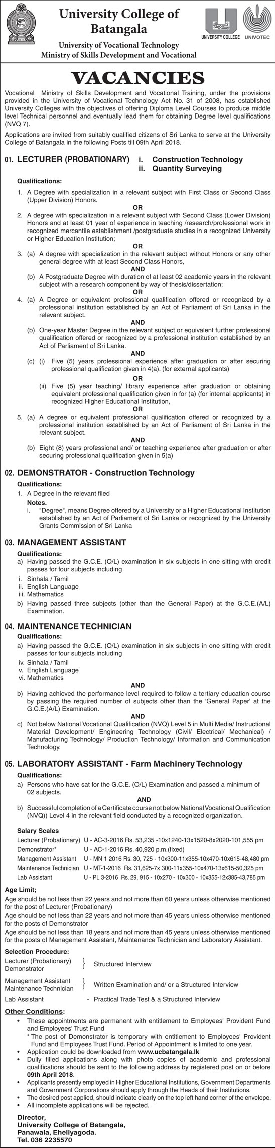 Management Assistant, Maintenance Technician, Laboratory Assistant, Lecturer, Demonstrator - University College of Batangalla - University of Vocational Technology